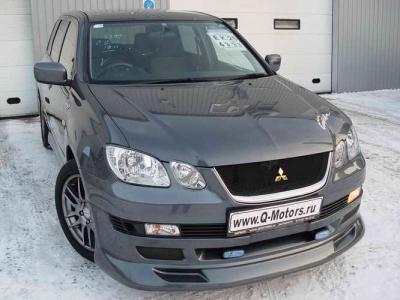 Mitsubishi Airtrek